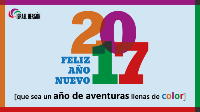 feliz-año-nuevo-2017-israel-hergon-ihgblog