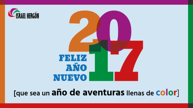 feliz-año-nuevo-2017-israel-hergon-ihgblog