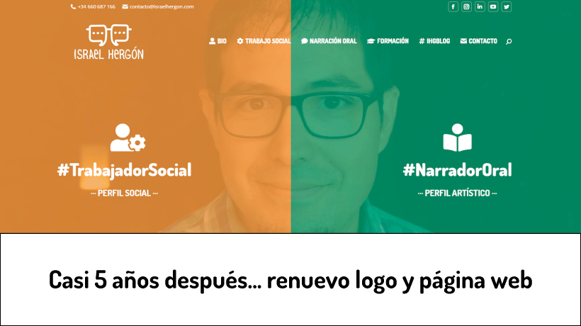 renovacion-logo-y-pagina-web-israel-hergon